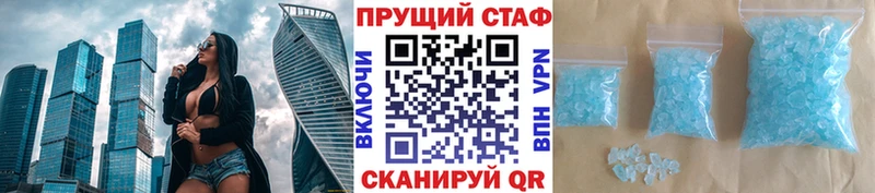 Где можно купить наркотики Кизел COCAIN  ОМГ ОМГ как войти  Псилоцибиновые грибы  ГАШ  АМФЕТАМИН 
