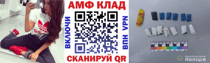 АМФ 98%  Кизел 