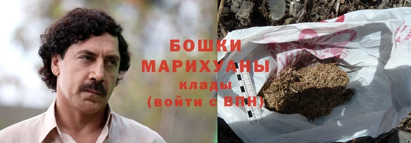экстази Приозерск