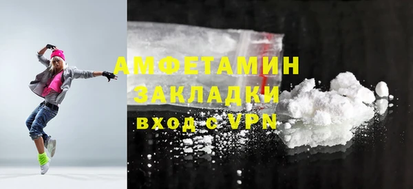 таблы Бородино