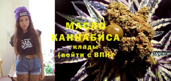 MESCALINE Верея