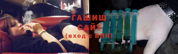 MESCALINE Верея