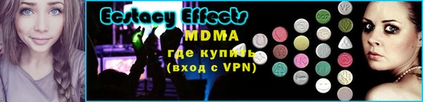 таблы Бородино
