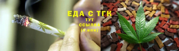 MESCALINE Верея