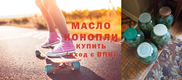 таблы Бородино