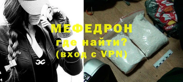 2c-b Бронницы