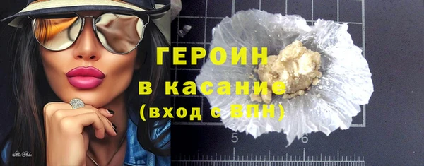таблы Бородино