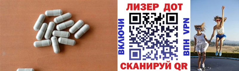 купить   Кизел  Лсд 25 экстази кислота 