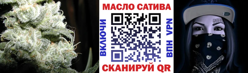 ТГК вейп с тгк  Кизел 